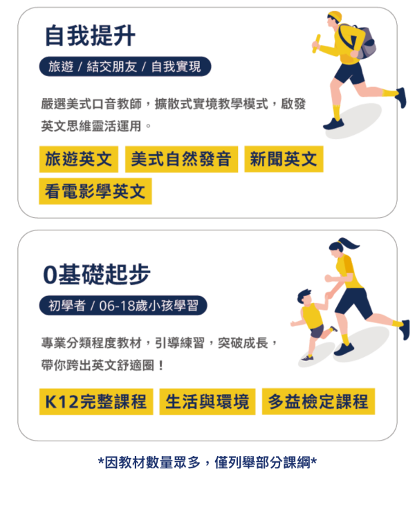 marketing_Image08